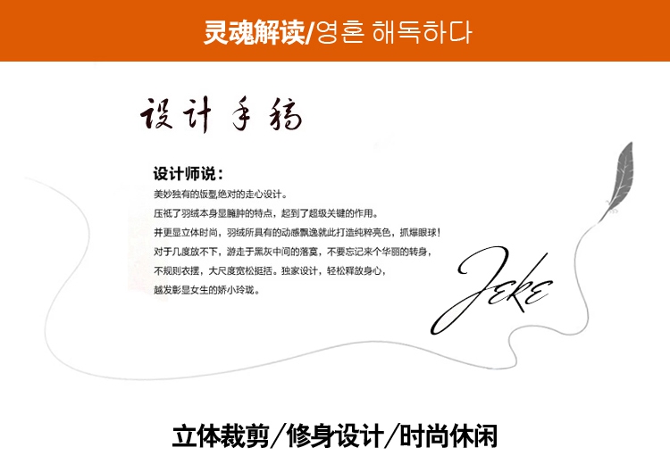 依芝宣2015冬季新款韩版时尚休闲修身羽绒服马甲中长连帽女背心 军绿色 L