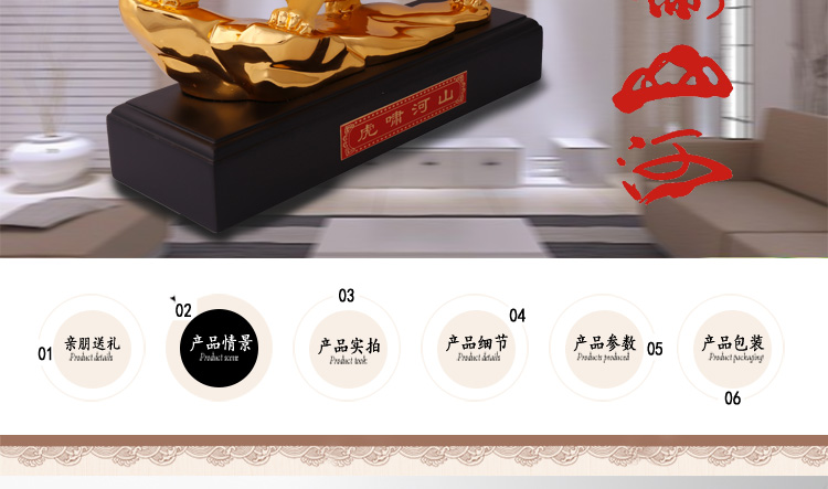 
                                        华庭丽娜 金钱豹子老虎汽车摆件工艺品办公室家居装饰品商务礼品 27厘米车摆金豹子                