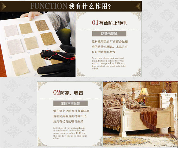 湛蓝 欧式正方形地毯 客厅卧室电脑椅子地垫化妆椅 入户门垫脚垫 御花园/咖色 约90*90厘米