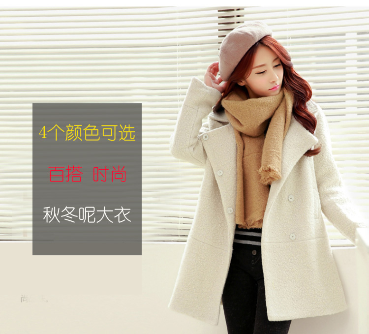 Yi power dream girl 2015 Autumn coat? for women for winter new Korean version in long hair Sau San? jacket female 1019 light blue M120-135 catty picture, prices, brand platters! The elections are supplied in the national character of distribution, so action, buy now enjoy more preferential! As soon as possible.