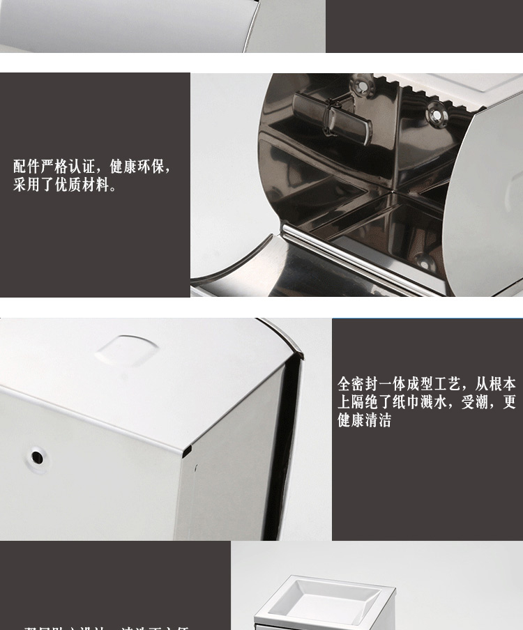 
                                                            【免打孔两用】带烟灰缸不锈钢厕纸盒纸巾架手纸/卫生纸巾盒卫生间擦手卷纸盒卷纸架防尘防水                