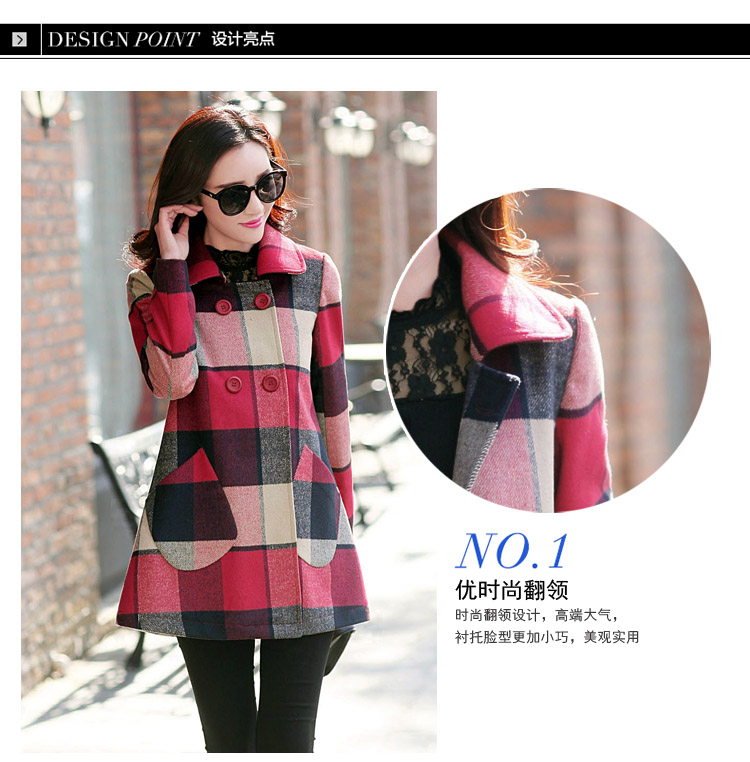 Li Mei wool coat women 2015? autumn and winter new Korean reverse collar double-checked jacket for larger gross? In long coats pictures)? XXXL color pictures, prices, brand platters! The elections are supplied in the national character of distribution, so action, buy now enjoy more preferential! As soon as possible.