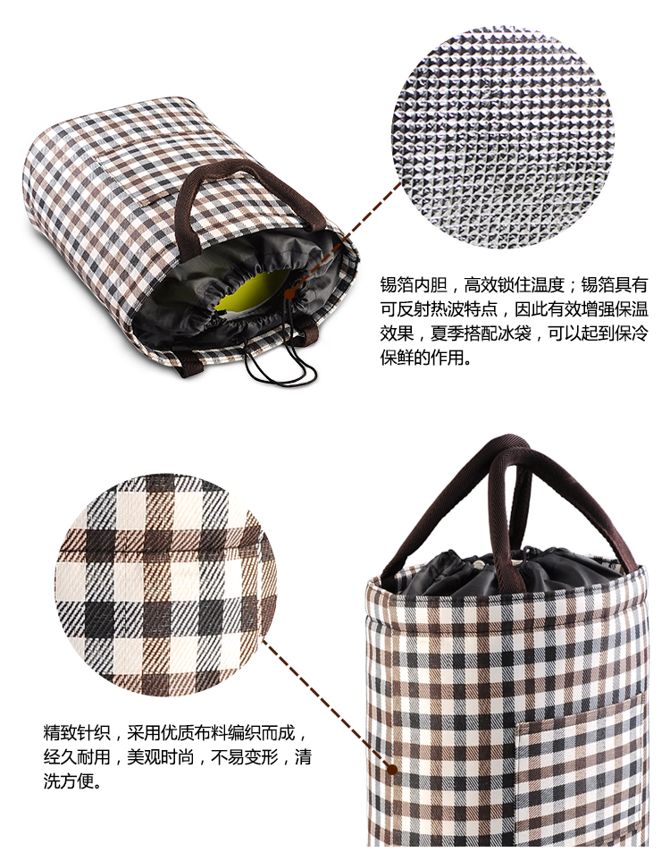 TANGGUIFEI保温袋便携保温带饭包 便当提袋 野餐包加厚保温保冷袋