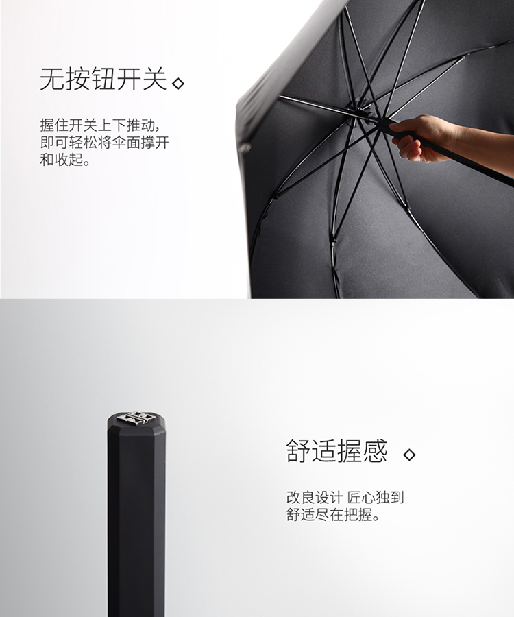 Banana Umbrella蕉下小黑伞女双层太阳伞防晒防紫外线遮阳伞 浅妃色