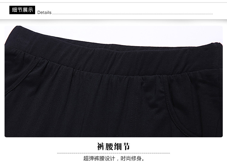夕秀 高美中年外穿打底裤 修身显瘦弹力黑色小脚裤 松紧腰高腰女装 春秋季妈妈装长裤 X3120纯黑 3XL