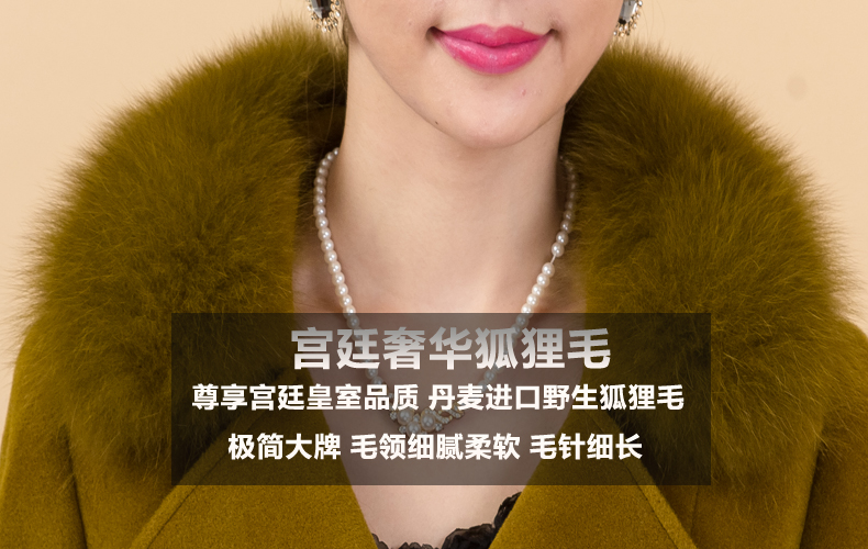 羊纳 2015年秋款正品毛呢外套短款狐狸毛领羊绒大衣 蓝色 M
