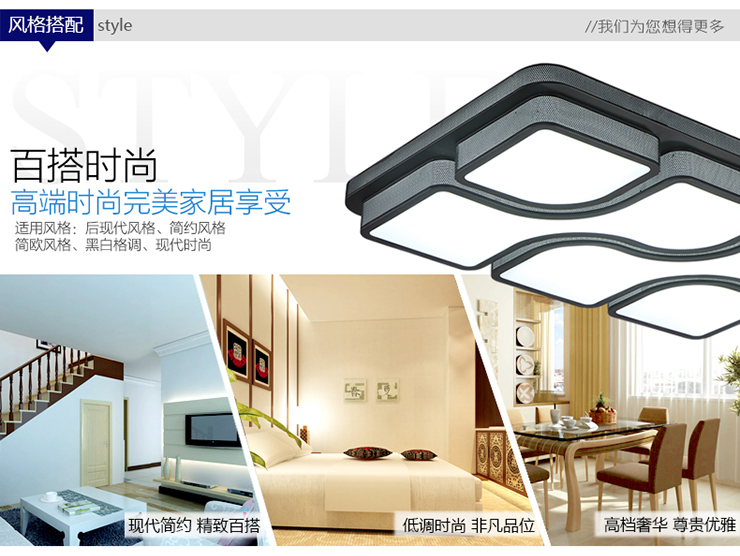 柏诗帝现代简约吸顶灯客厅灯卧室灯餐厅灯卧室灯书房灯饰LED吸顶灯具Q2700升级版 黑色 正方形53*53LED正白光
