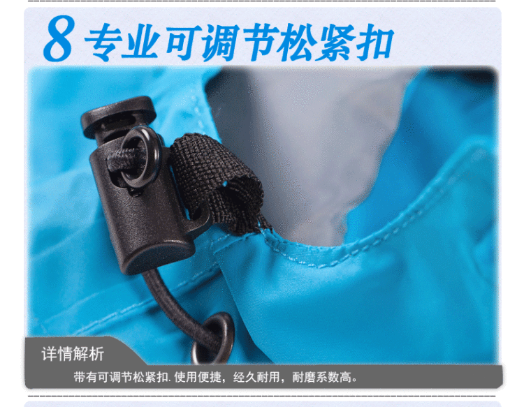 骑安雨衣雨裤套男女休闲运动装钓鱼、骑行必备分体户外装包邮  款号QA-9601 大红色 XL