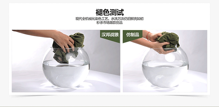 humbgo/汉邦尚品 汉邦尚品 战狼银离子抗菌 男速干t恤