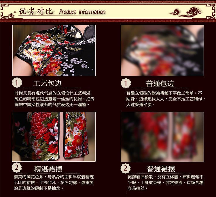 The 2015 summer, pickup classic and elegant qipao everyday dress retro style short of improved Sau San silk cheongsam dress low emulation on the need to come to grips qipao women's black safflower XXL picture, prices, brand platters! The elections are supplied in the national character of distribution, so action, buy now enjoy more preferential! As soon as possible.