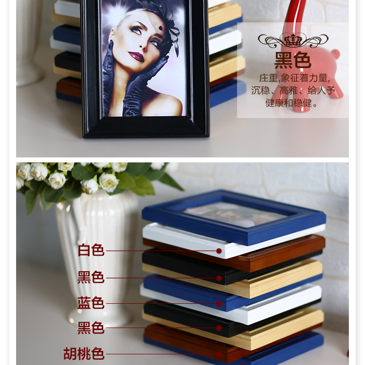 
                                                            维佳 实木挂墙摆台相框5 6 7 8 10 12 16 18寸A4A3创意欧式拼图框画框 原木色 6寸横竖可摆可挂                