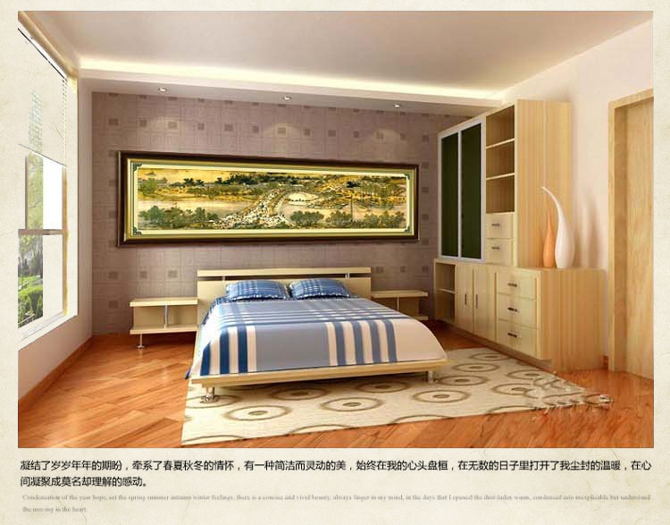 
                                                                                2022新款清明上河图手工绣品5D钻石画满钻客厅水钻画点钻粘钻贴钻十字绣贴画粘贴画砖石秀卧室餐厅风景 高端方钻(满钻) 背景全贴(228*81厘米)多送九宫钻石盒                
