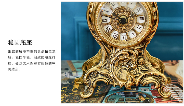 
                                        奇居良品 西班牙进口家居装饰钟表工艺品 青铜水果花型座钟 青铜水果花型座钟                