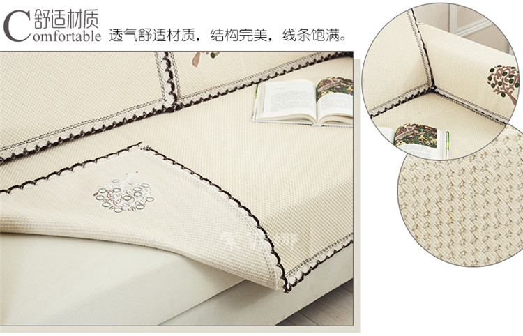 索菲娜 沙发垫沙发套罩全盖 橄榄树 70*70cm坐垫(可当扶手或者靠背巾)