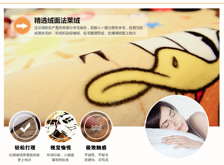 包邮多尺寸迪斯尼地毯米奇地毯 儿童爬行地毯DISNEY卡通地垫客厅卧室 米黄 130CM*185CM