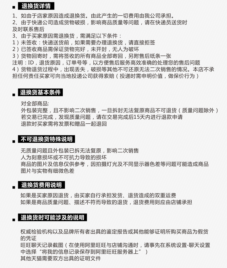 现代仿真书道具书假书样板房软装饰品书橱装饰家具摆件 C款 一套15本(C套装)