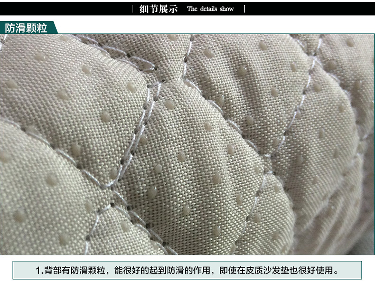 西子纱布艺沙发垫套装坐垫四季防滑加厚磨毛布沙发套真皮沙发巾沙发罩 蔓藤浅灰色 90宽大L贵妃套装