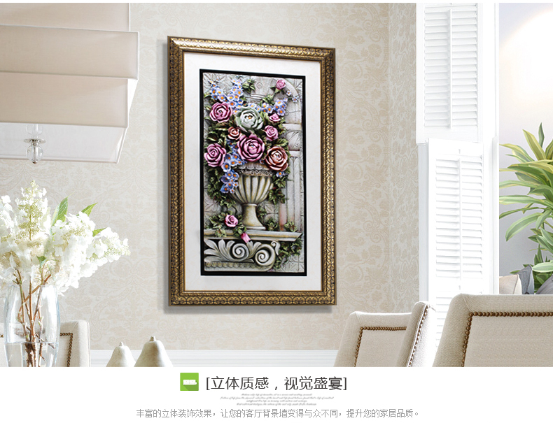 
                                        棕榈树（palmtree） 玄关画立体画竖单幅欧式背景浮雕画客厅走廊过道装饰画大尺寸画 盛世年华A 85*135*1                