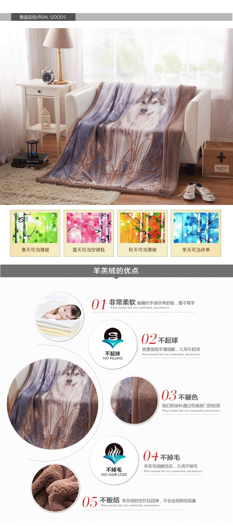
                                        趣美家纺 全棉纱布毛巾被毛巾毯纯棉空调毯单双人盖毯薄被子 含蕾访蕊毛巾被-蓝 180*220cm/1000g                