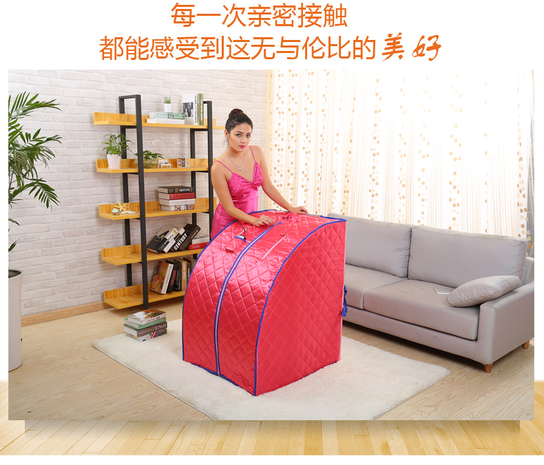 
                                        远一 远红外汗蒸房 电气石汗蒸箱 托玛琳移动桑拿浴箱 家用干蒸房远一正品 蓝色                