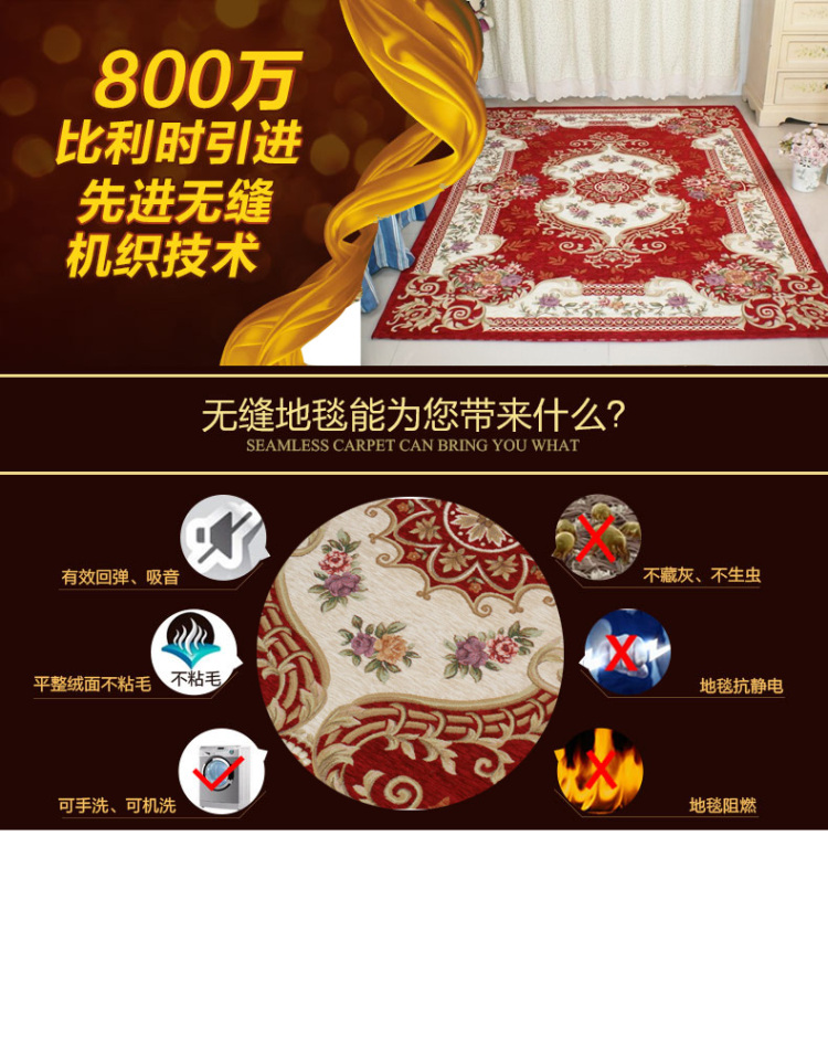 客厅欧式轻奢华环保地垫床边毯沙发茶几地毯办公室田园卧室地毯 奥兰多/咖啡色 约70*140公分