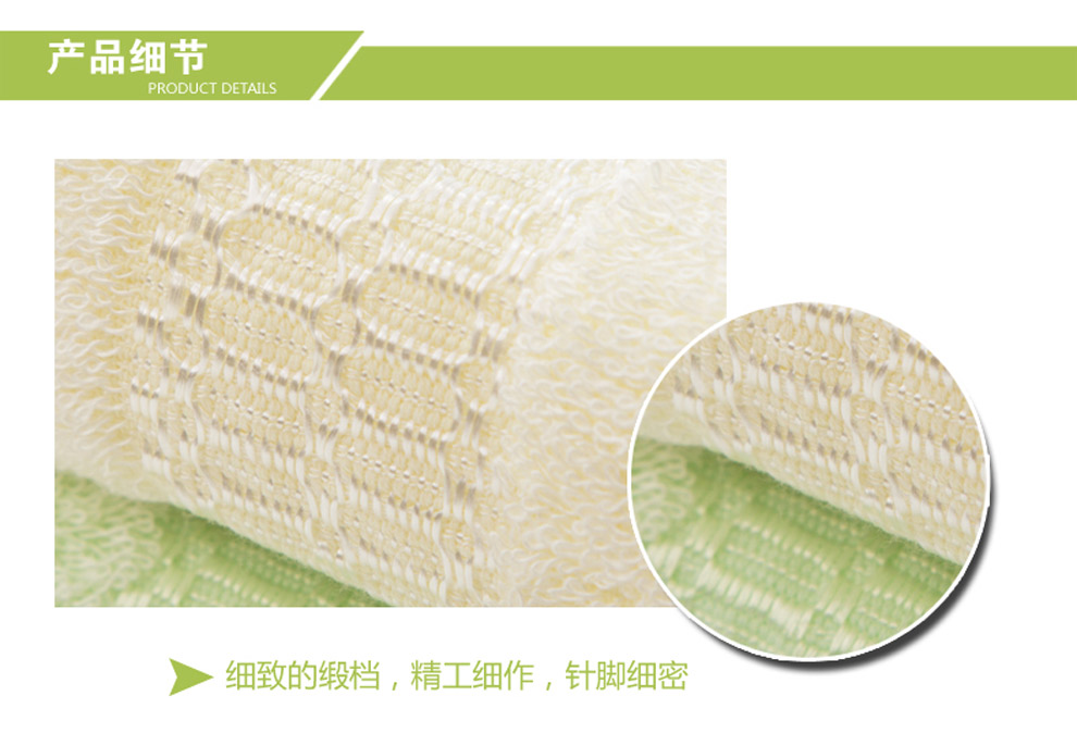 贝雅琪竹纤维毛巾洁面吸水洗脸面巾柔软舒适汗巾 两条装(蓝绿) #34