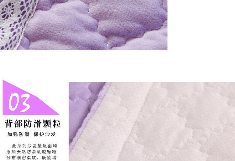 【凯皇家纺】沙发垫 沙发罩 沙发套 布艺沙发 坐垫 椅垫 沙发巾 沙发 三朵花配套沙发垫 三朵花配花朵沙发垫-水兰色 90x160cm