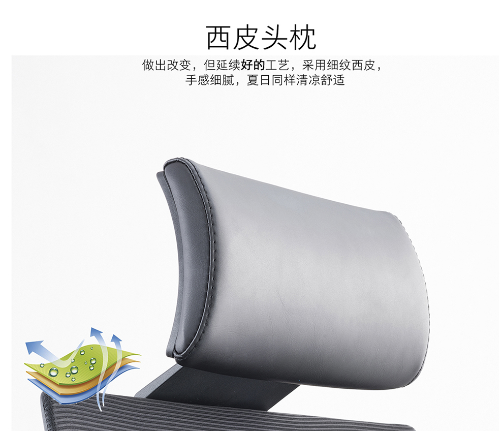 质辛 办公家具电脑椅简约黑色网布职员椅家用时尚升降转椅财务办公椅 蓝色