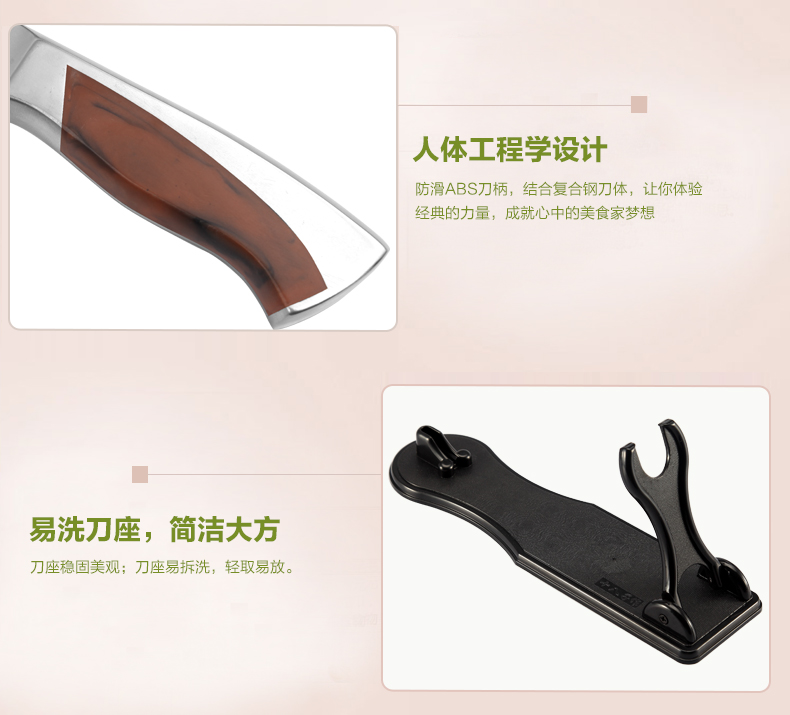 
                                        
                                        十八子作 阳江刀具 厨房切菜刀单刀  复合钢切片刀 切肉刀 锋利耐用菜刀                