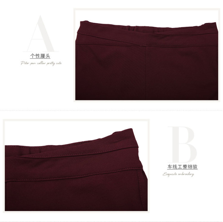 曼娅奴 女装专柜2015新款韩版时尚修身百搭显瘦小脚九分铅笔裤MC4BG043 桔红 M