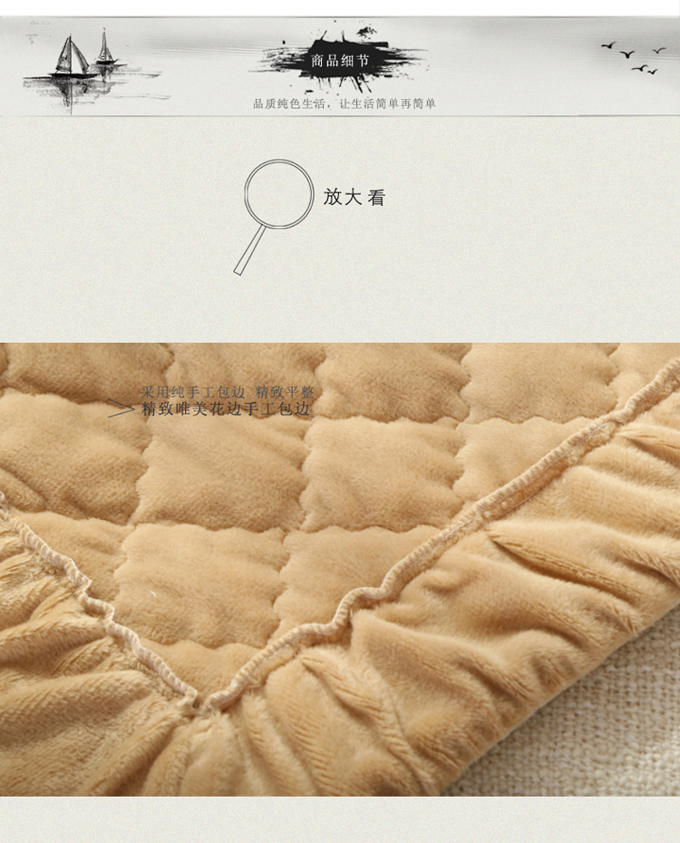 
                                        鹊鸣飘窗垫韩版天鹅绒坐垫窗台垫支持定制订做 烟灰 90*240CM                