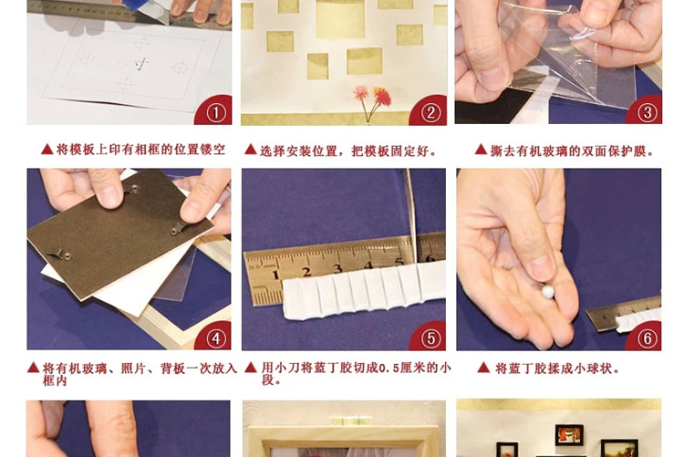 
                                                            维佳 小鸟款实木照片墙 8框挂墙相框创意相框墙 无痕安装相片墙 原木色+小清新画芯+小鸟墙贴                