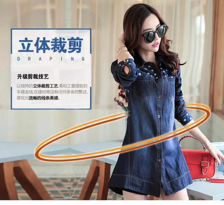 佩瑞妮 2015秋新款 韩版时尚中长款圆点牛仔衬衫牛仔外套女 图片色 M