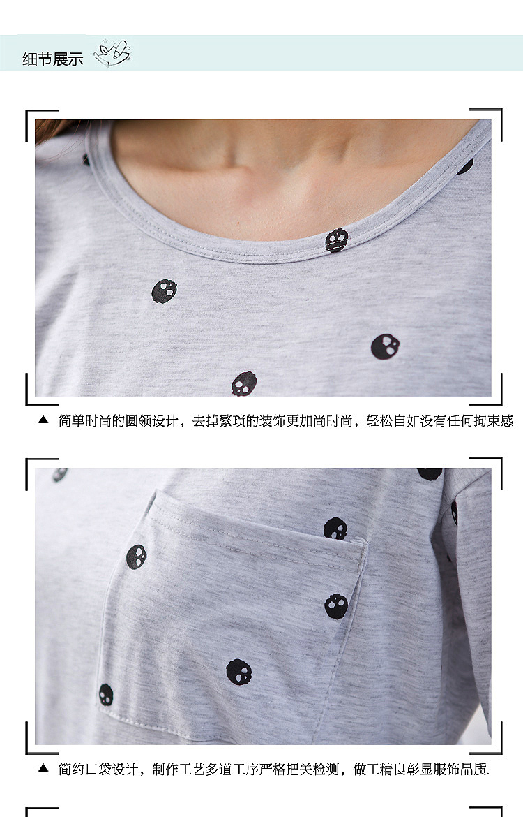 GRAPOS2015秋季新款胖MM宽松大码打底衫学生长袖T恤上衣女TX597 藏蓝 XL