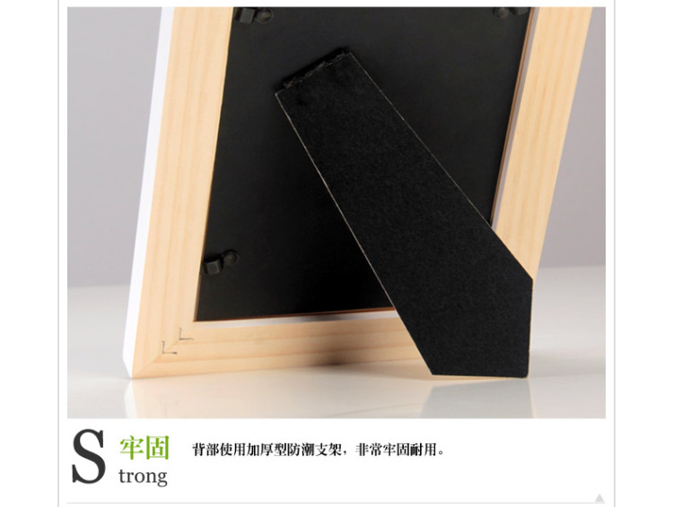 
                                        天字一号欧式实木相框摆台7寸 5 6 8 10 12 16寸a3A4 4k8开创意挂墙证书 原木色 A4挂摆两用(21x29.7)                