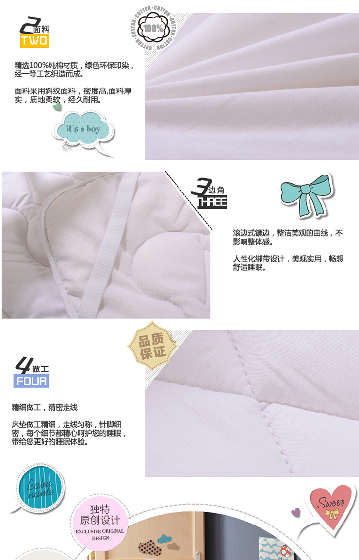 雅鹿自由自在床褥子全棉新疆长棉绒保暖单双人垫被儿童榻榻米床垫 120*200cm