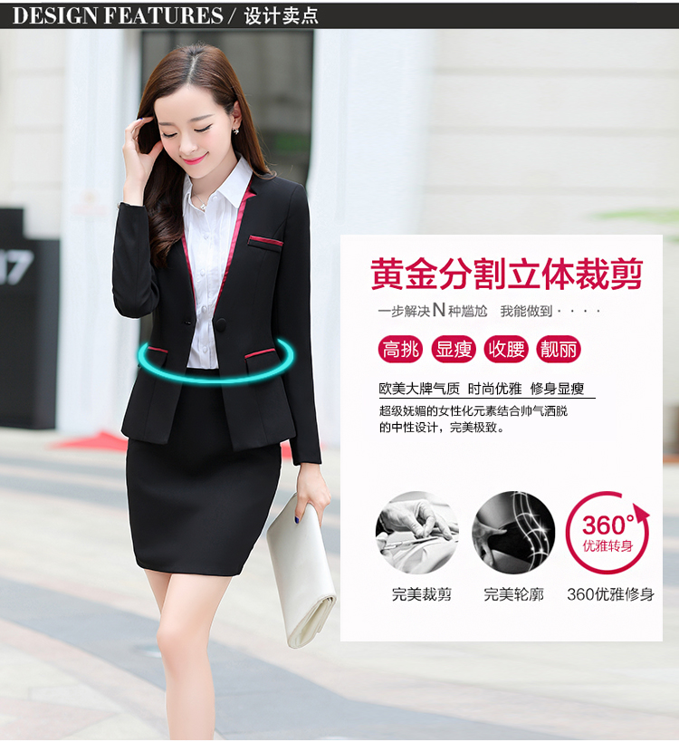 2015新款连衣裙显瘦职业装休闲气质韩装短裙两件套收腰套裤休闲套裙春秋女装 黑色 XXL