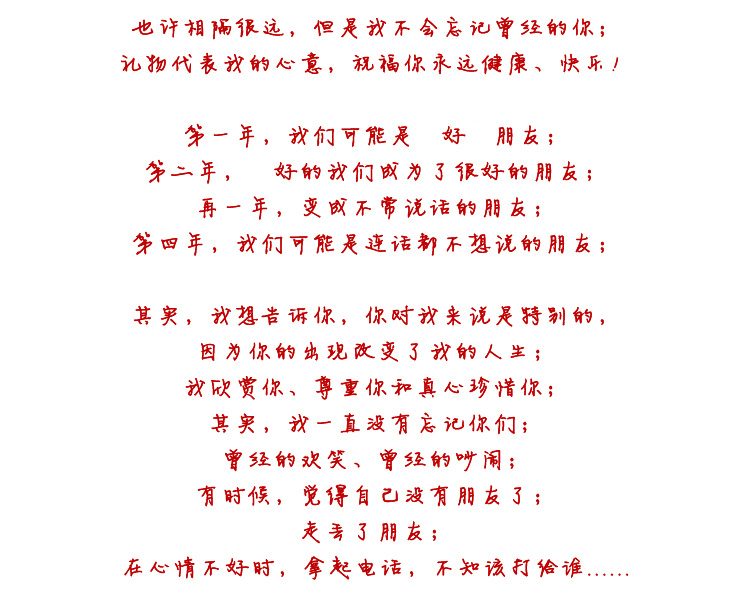 
                                        奥家 海绵宝宝SpongeBob多功能数码相框/日历/时钟 可爱卡通数码电子相框 时尚摆件                
