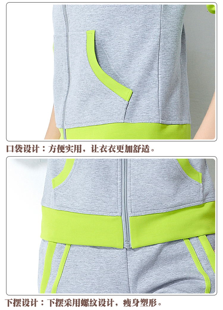 晓柒2015秋装新款时尚拼色运动套装显瘦两件套休闲套装女8108 浅紫色 XL