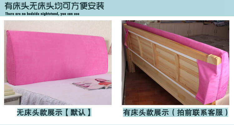 
                                        典奈家居 可拆洗玉米绒三角形床头软包靠垫 榻榻米床弧形靠背 卡宴驼 长120*高50*厚10cm                