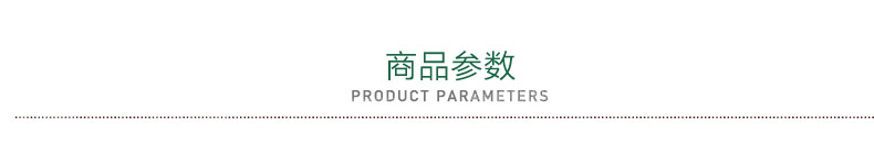 东方美绣十字绣新款5D钻石画客厅贴钻圆钻钻石秀福字年年有余点钻砖石画 150*60CM 满钻
