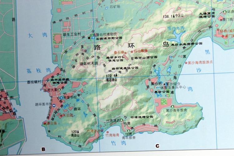2015中国地图集 中国地图册 铜版纸印刷精装版带放大镜