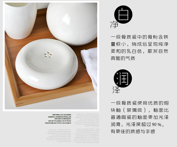 
                                        七感觉  创意卫浴五件套装 浴室用品套件陶瓷洗漱牙具时尚新婚礼品 五件套 不含托盘                