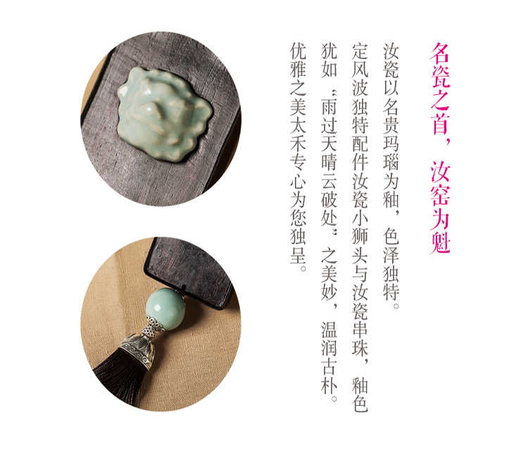 
                                        上善 汽车挂件保平安符 黑檀木档位佛珠车载饰品车内车用挂饰 组合(汽车挂饰牌+档位佛珠)                