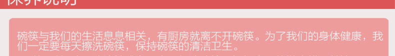 炊大皇不锈钢碗筷子4件套碗筷套装