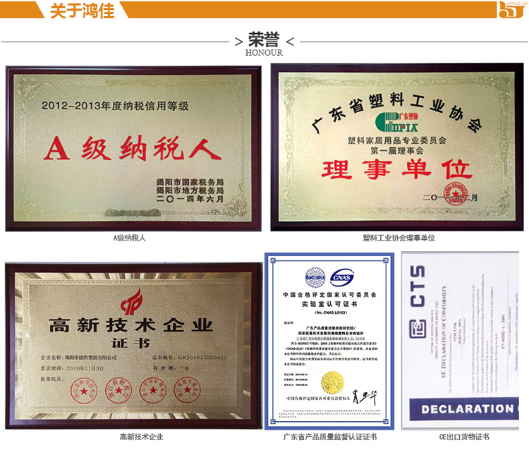 鸿佳环保抽屉式收纳盒宝宝衣柜玩具加大储物柜收纳柜抽屉柜婴儿柜儿童收纳箱 包邮 (310)雅色混色5层