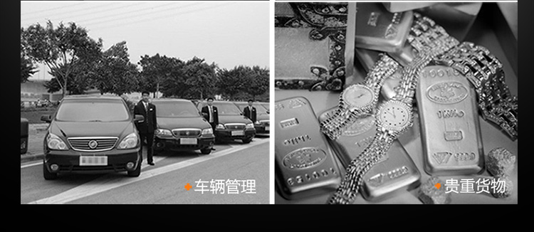 BPEER 第四代GPS定位器 90天待机四频天线 汽车摩托老人儿童宠物防丢失追踪器免安装 黑色6000毫安