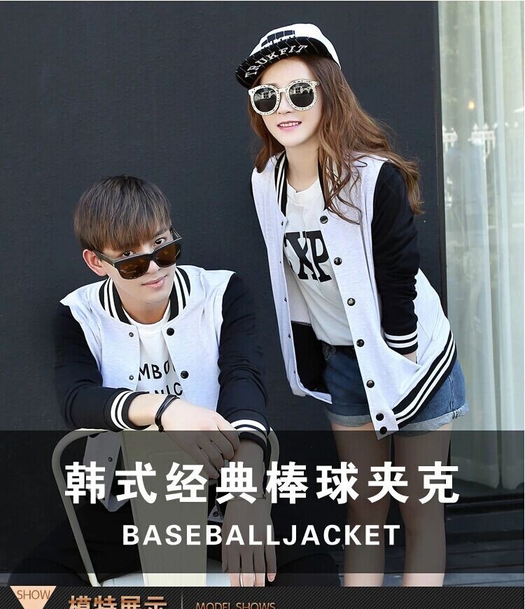 珞缇思 2015新款女装韩版时尚百搭开衫棒球服情侣装卫衣学生春秋薄外套班服 女灰白色 M
