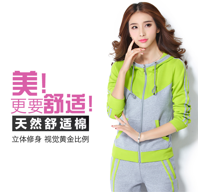 晓柒2015秋装新款时尚拼色运动套装显瘦两件套休闲套装女8108 浅紫色 XL