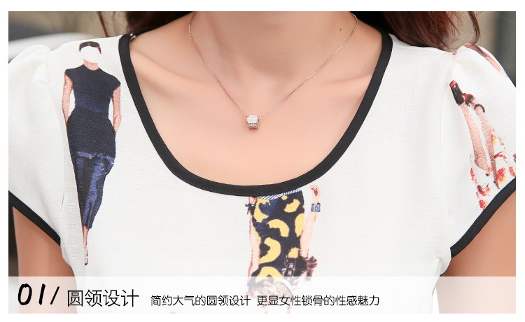 佐恩卡特欧洲站棉麻套装女 2015夏装新款印花棉麻短裤+T恤休闲时尚两件套9003 白色 M